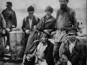 Типы нижегородского люда в конце ХIХ - начале ХХ веков